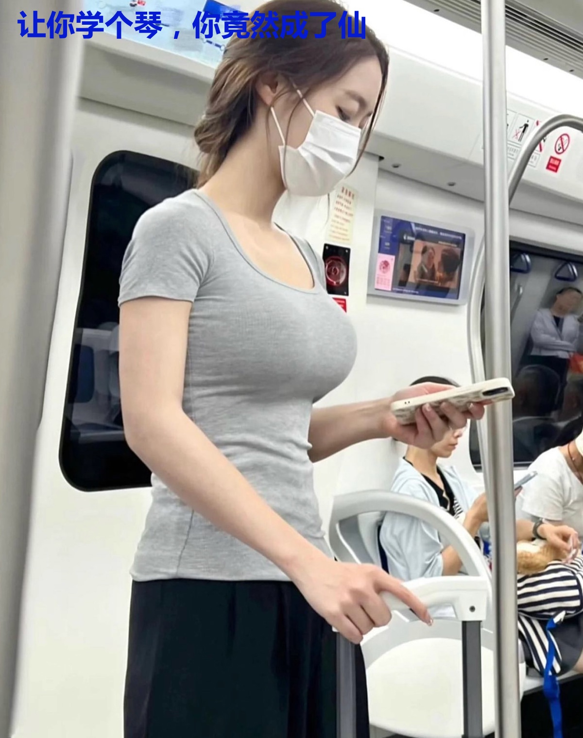 让你学个琴，你竟然成了仙