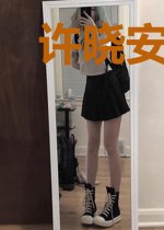许晓安顾衍