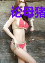 论母猪的产后护理