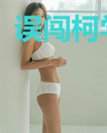 误闯柯学世界