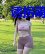 诱拐萌妻:腹黑冷少赖上我