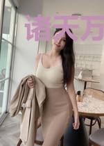 诸天万界最强召唤系统