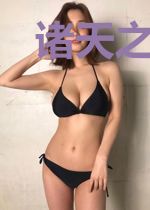 诸天之最强仙武