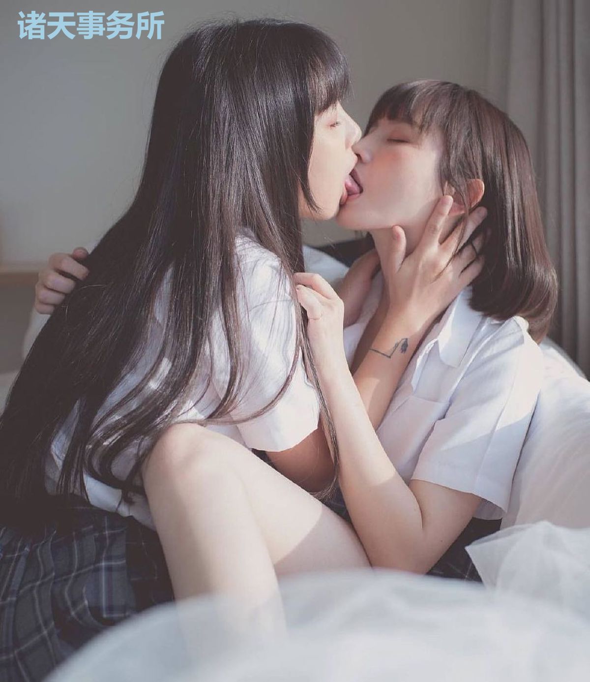 诸天事务所
