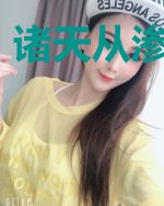 诸天从渗透开始