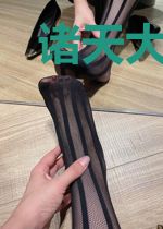诸天大明联盟