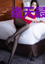 诸天最强气运系统