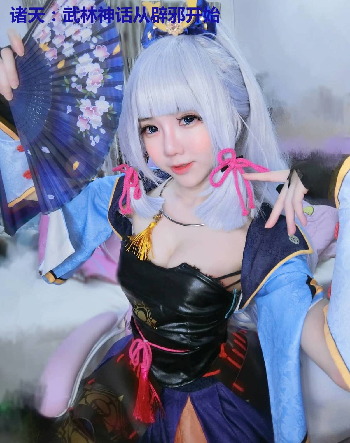 诸天：武林神话从辟邪开始