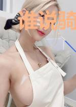 谁说骑士不能背刺
