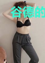 谷德的二三事
