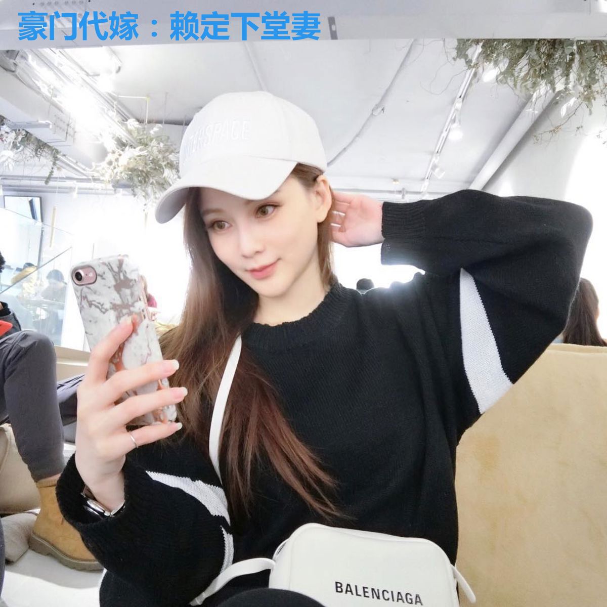 豪门代嫁:赖定下堂妻