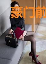 豪门前妻,总裁你好毒