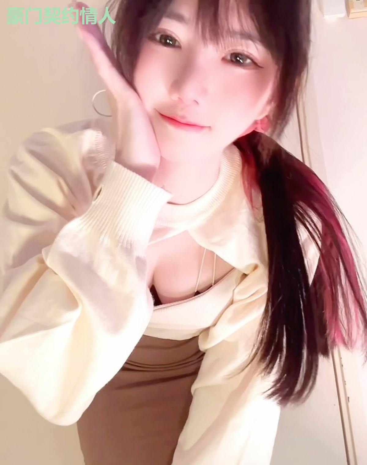 豪门契约情人