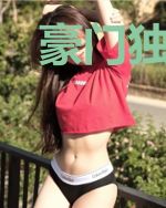 豪门独宠:洛少的落跑娇妻