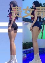 贵女毒心：邪王嗜宠无下限