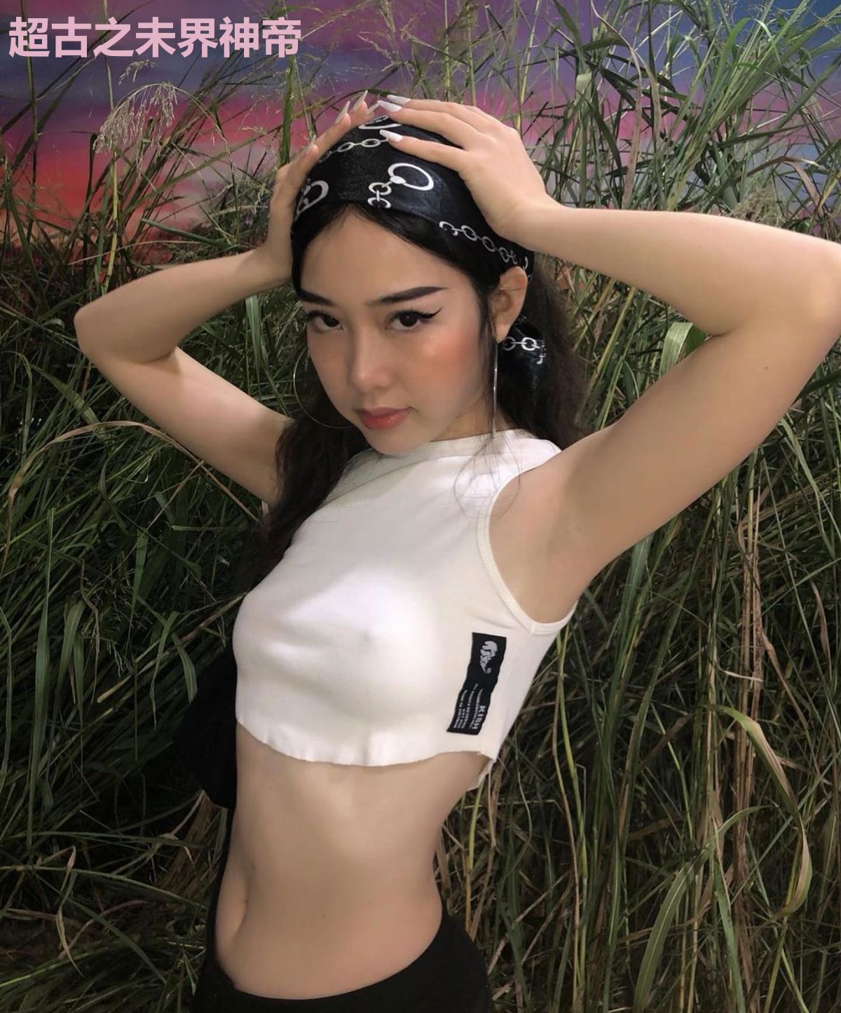 超古之未界神帝
