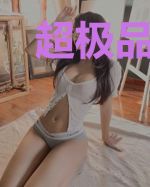 超极品透视