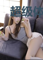 超级体育巨星