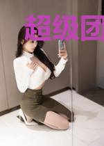 超级团宠:洛洛又掉马了霍铭爵