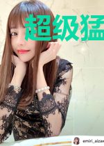 超级猛龙在都市