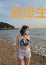 超级生物进化系统