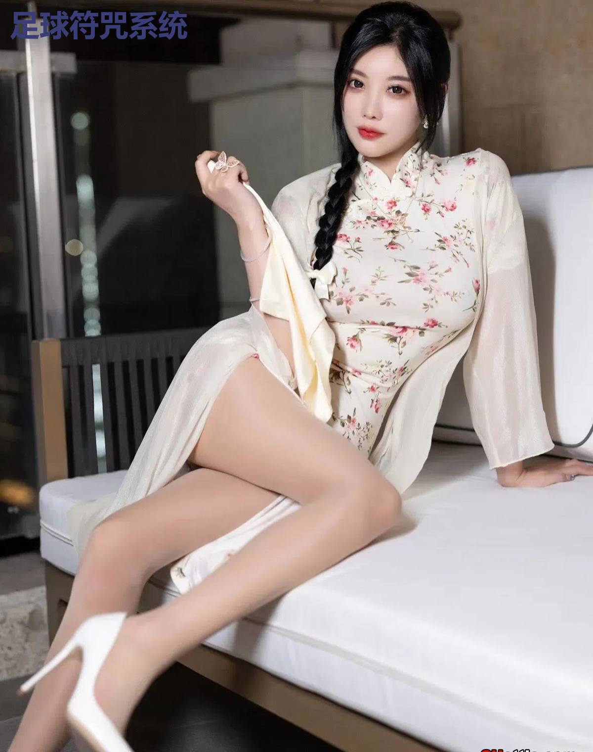 足球符咒系统