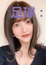 足球:惊艳穆里尼奥从切尔西开始