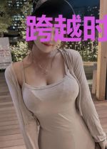 跨越时空的商人