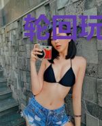 轮回玩家:我有外挂