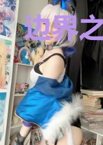 边界之外的世界