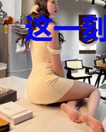这一刻我无敌了和天命武君