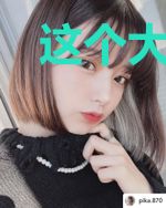 这个大佬来自蓝星
