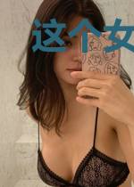 这个女人，我要定了