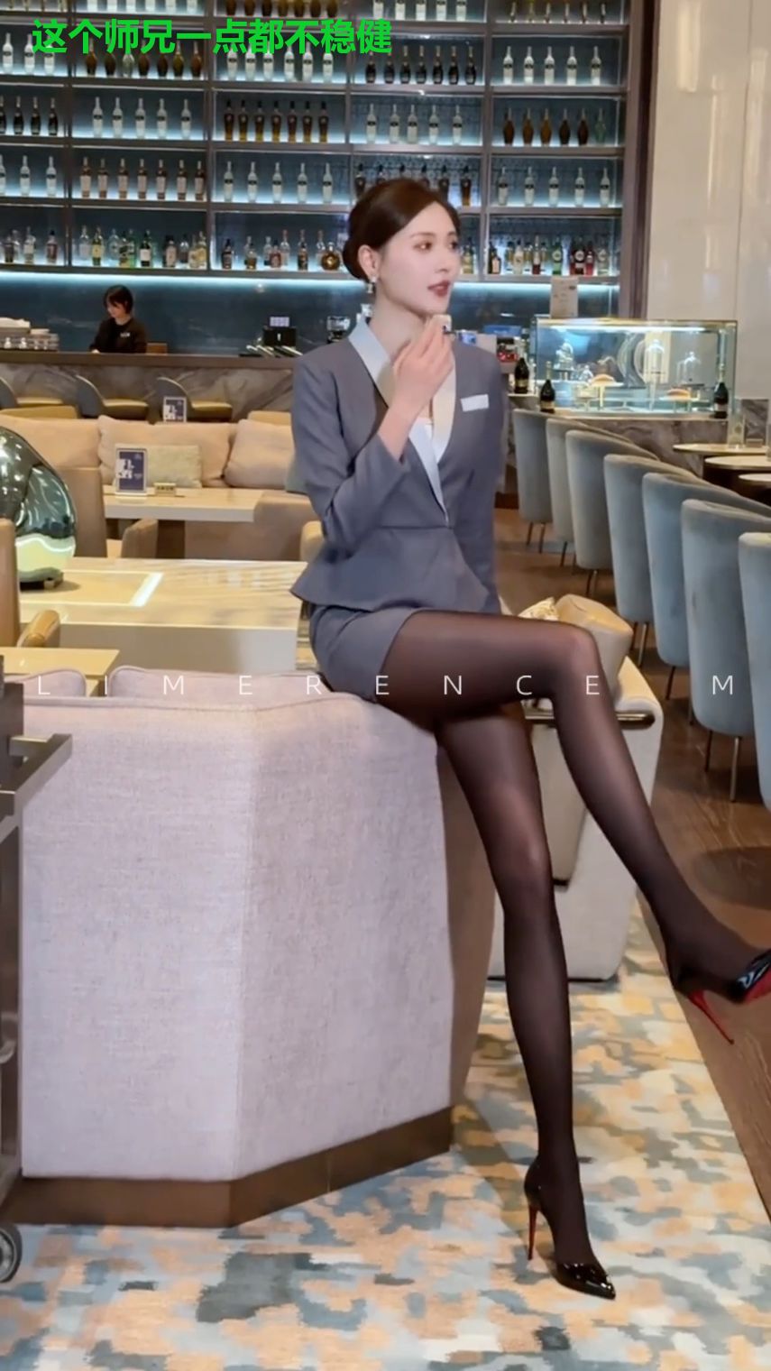 这个师兄一点都不稳健
