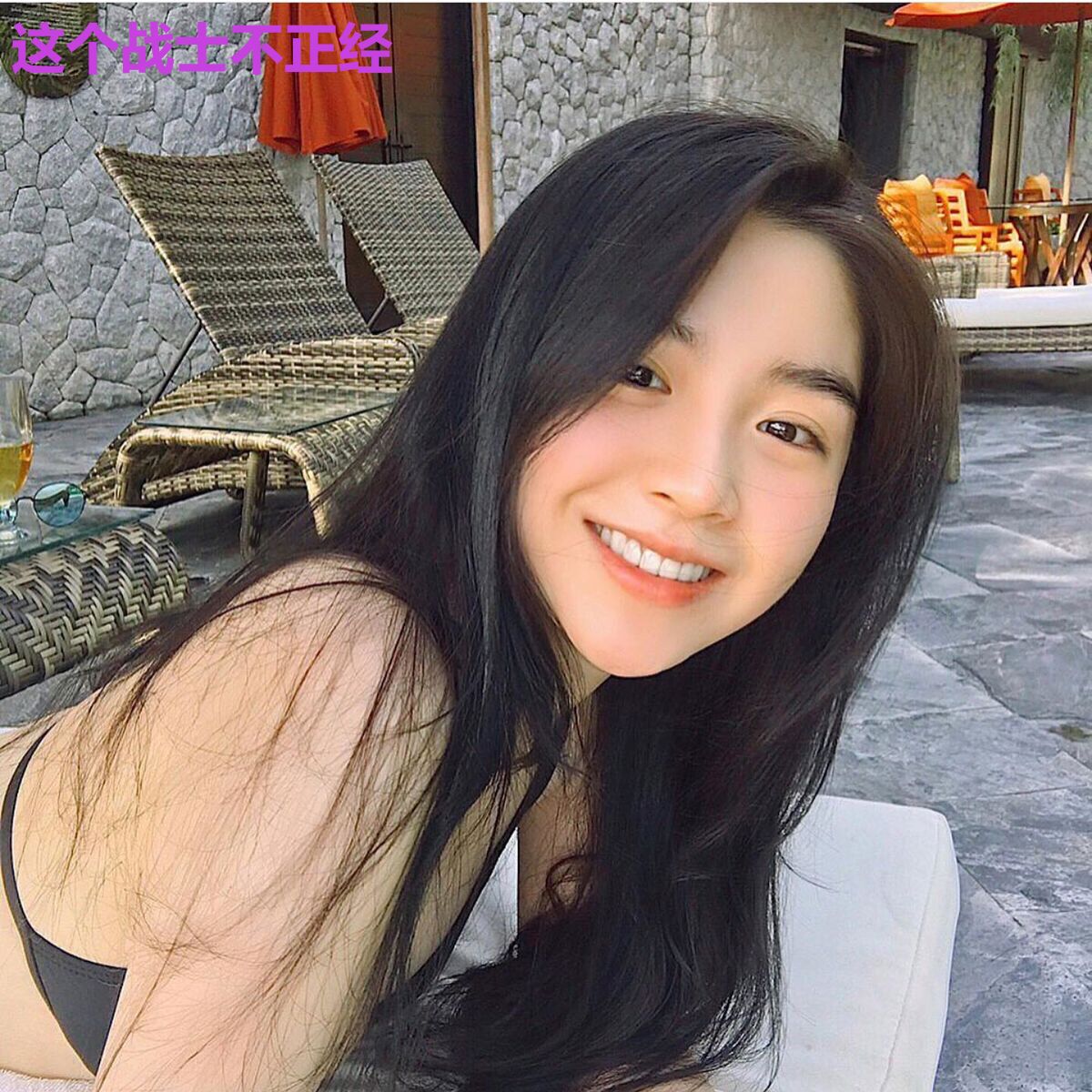 这个战士不正经