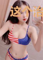 这个治愈系角色扮演游戏很不简单