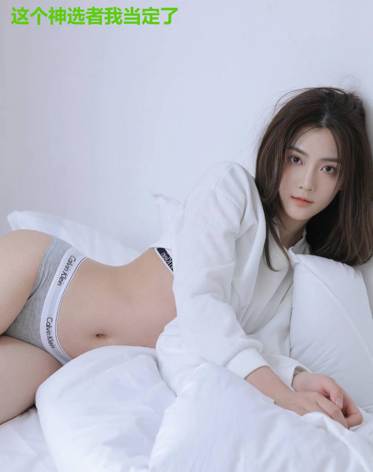这个神选者我当定了