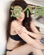这个风水师请自重