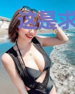 这是求生,你搁这养生呢?