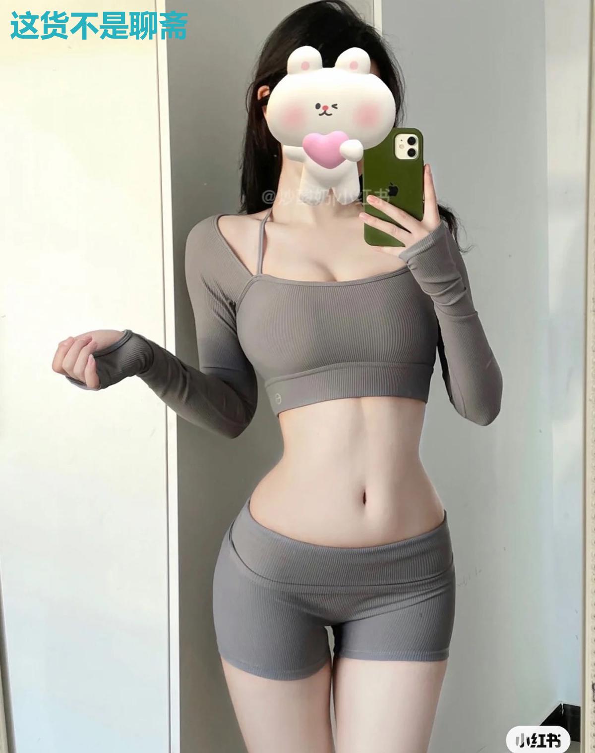 这货不是聊斋