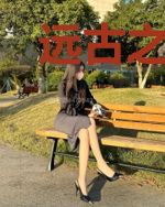 远古之野人老公偏宠她