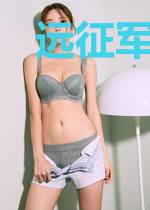 远征军之溃兵兄弟