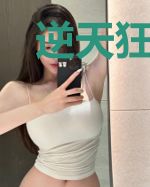 逆天狂凤邪妃莫若冰