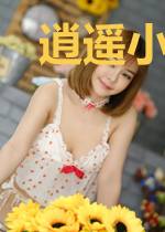 逍遥小司机陈小峰