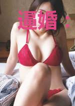 逼婚：傲娇冷少不好惹