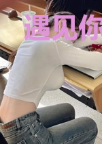 遇见你,遇见彼此的光