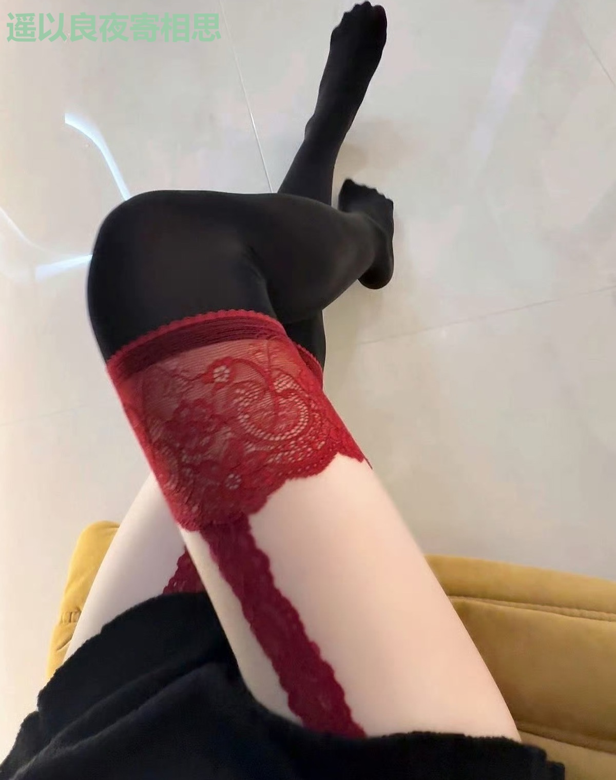 遥以良夜寄相思