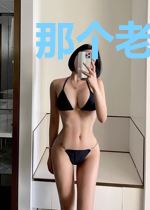 那个老师很爱笑