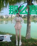 那么喜欢他