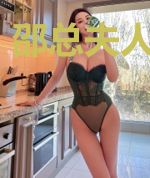 邵总夫人飒爆了
